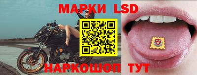 сатива Бузулук