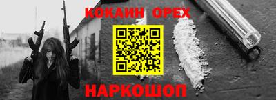 сатива Бузулук