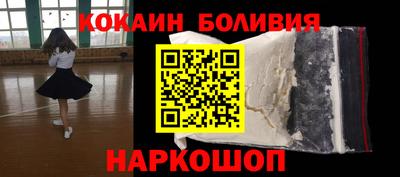 дурь Бугуруслан