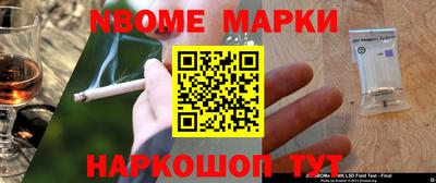 дурь Бугуруслан