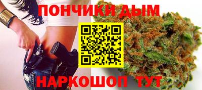 дурь Бугуруслан