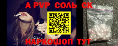 дурь Бугуруслан