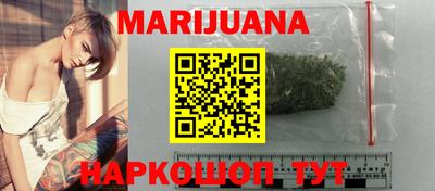 сатива Бузулук