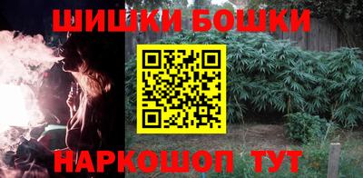дурь Бугуруслан