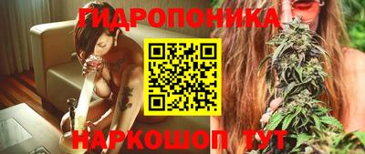 дурь Бугуруслан