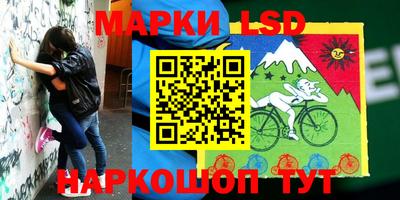 дурь Бугуруслан