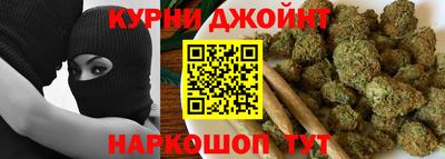 сатива Бузулук