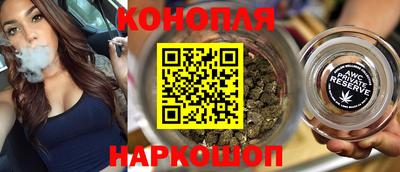 сатива Бузулук