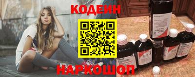 дурь Бугуруслан