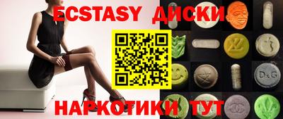 сатива Бузулук