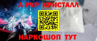 дурь Бугуруслан