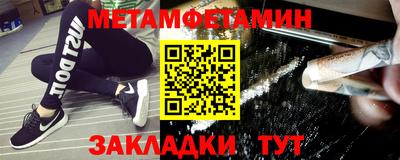 гашишное масло Будённовск