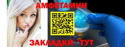 дурь Бугуруслан