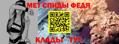 гашишное масло Будённовск