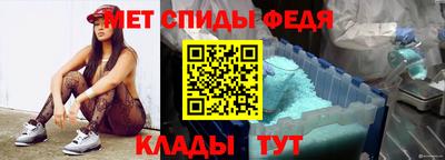 гашишное масло Будённовск