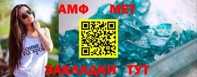 гашишное масло Будённовск