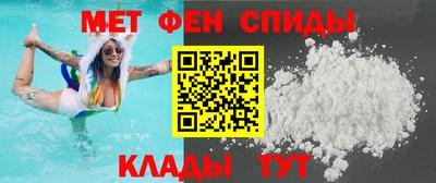 гашишное масло Будённовск