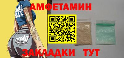 дурь Бугуруслан