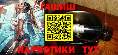 сатива Бузулук
