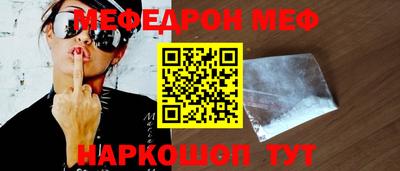 сатива Бузулук