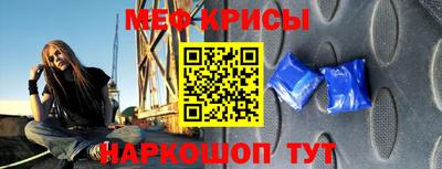 гашишное масло Будённовск