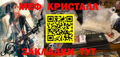 сатива Бузулук